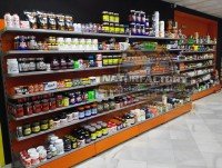 Complementos Nutricionales para Articulaciones. Complementos alimenticios para Articulaciones, creatinas, glutaminas, Bcaas