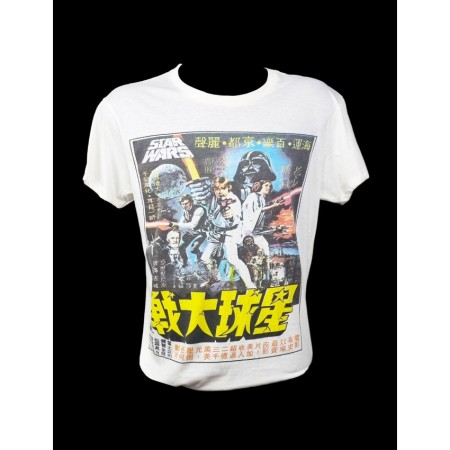 Camiseta Star Wars