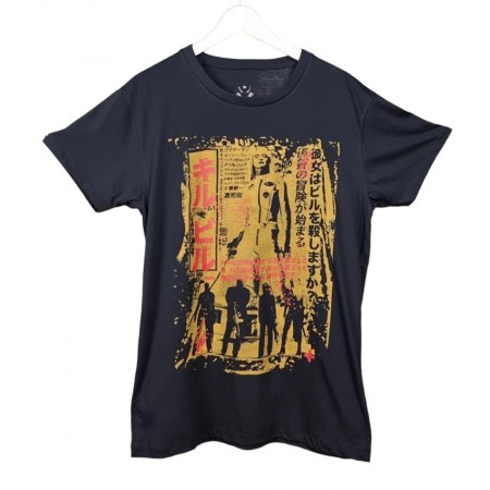 Camiseta Kill Bill