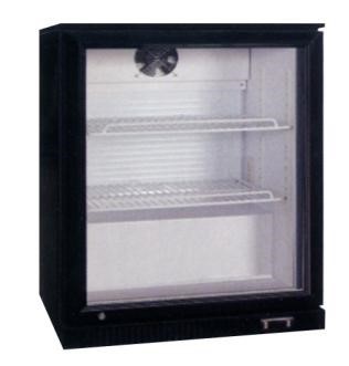 Expositor refrigerador horizontal