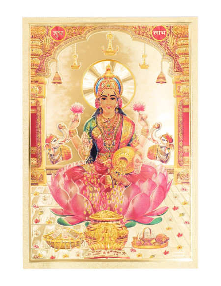 Lamina Lakshmi - TLD0106