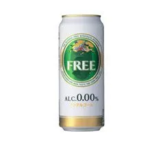 Proveedores de Cerveza sin Alcohol en Almería